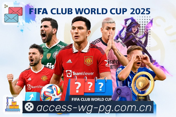 问鼎pgAPP 官方推荐图